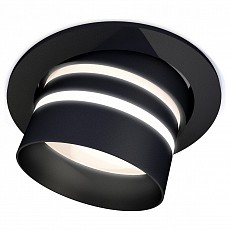 Встраиваемый светильник ambrella light xc xc7652082